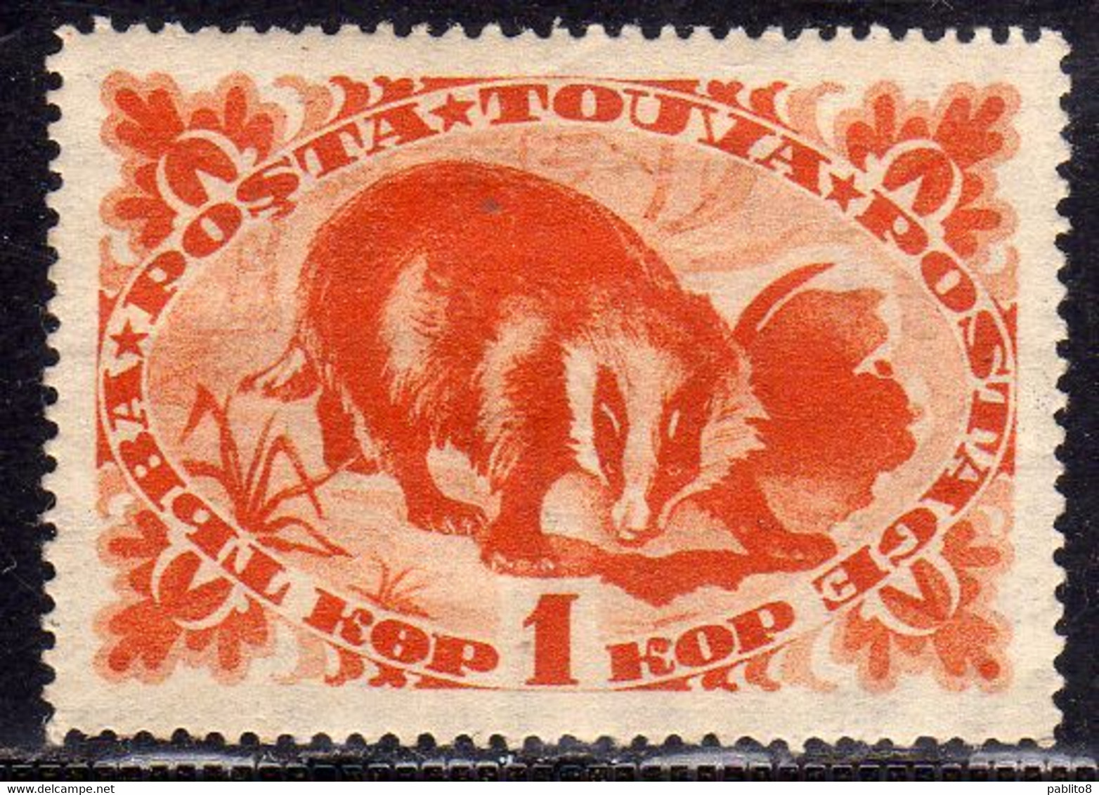 TANNU TOUVA TUVA RUSSIA 1935 BADGER TASSO 1k MLH SCOTT 61 - Touva