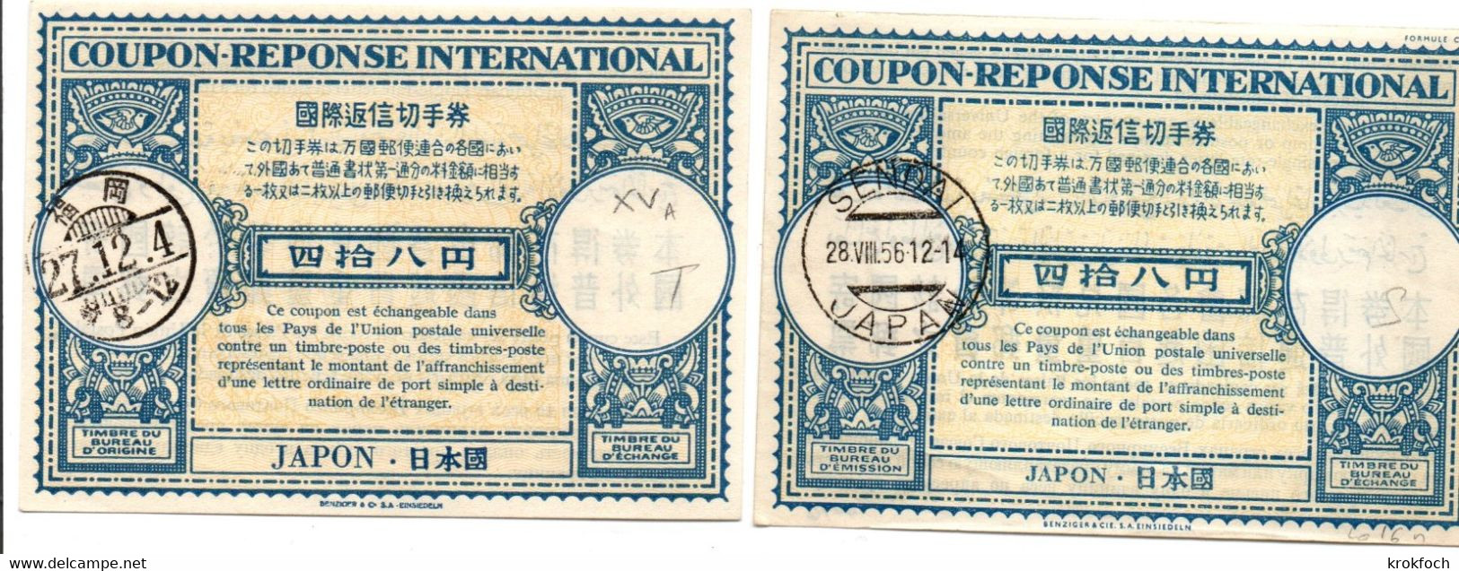 Coupon-réponse Japon Japan - Type Lo 15a & 16n - Sendai 1956 - IRC CRI IAS - Andere & Zonder Classificatie