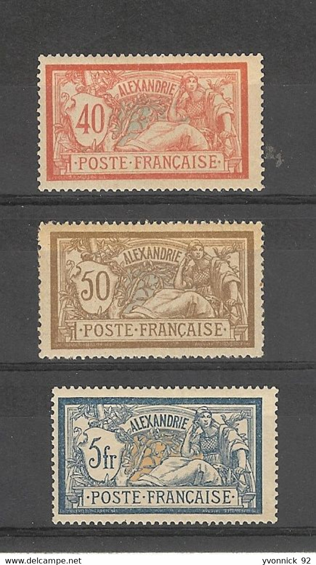 Alexandrie ( Egypte - 3 Merson  (1902 )   N°29 /30/33 - Altri & Non Classificati