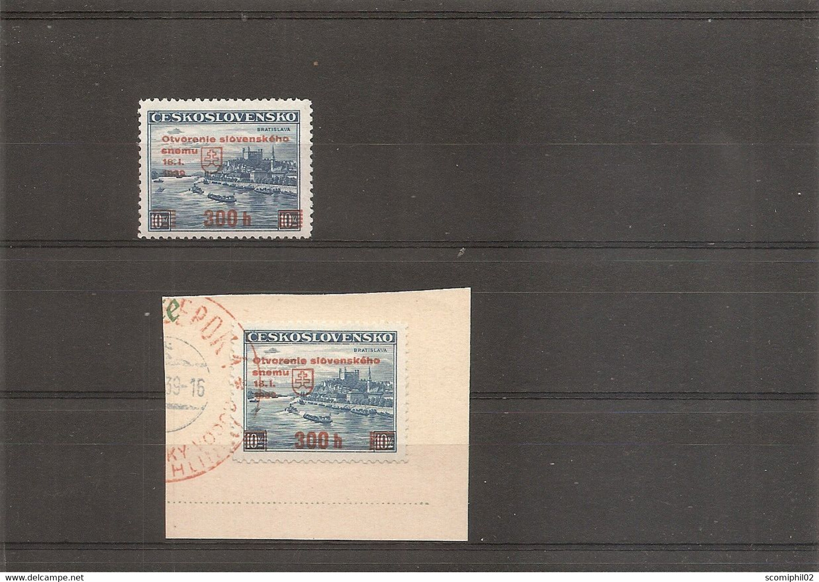 Slovaquie ( 35A XXX -MNH- + 35A Sur Fragment) - Other & Unclassified