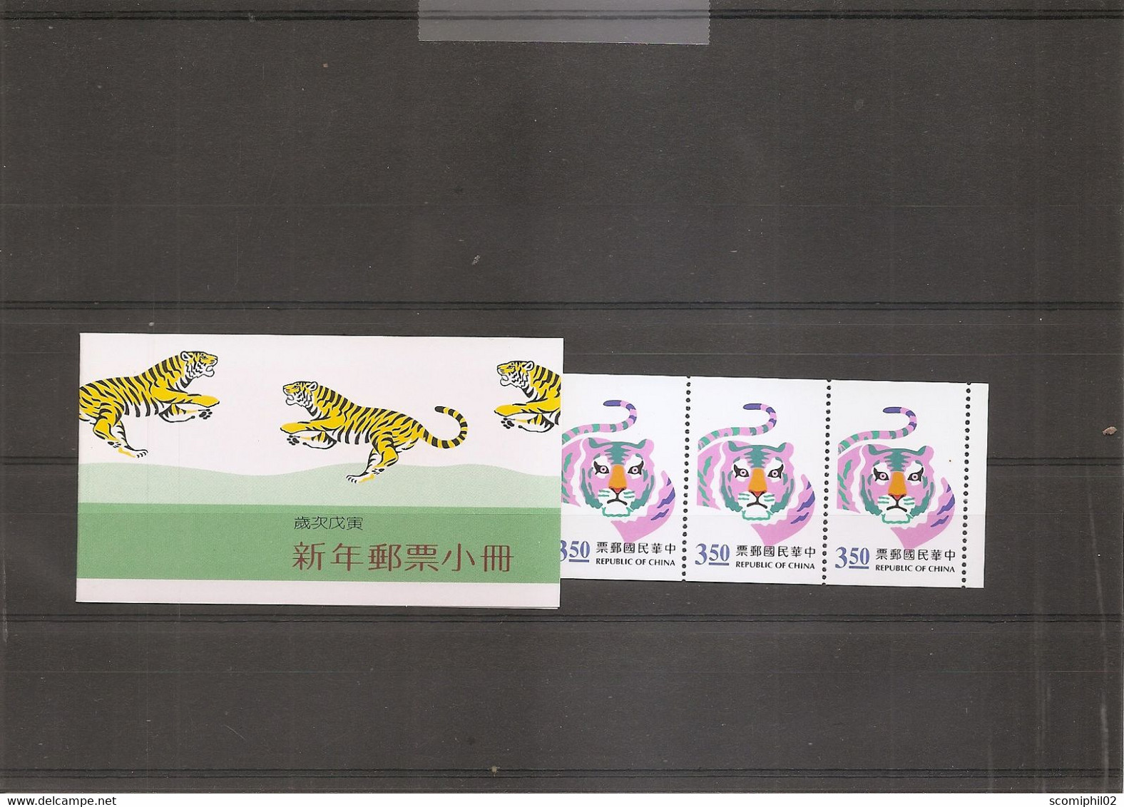 Taiwan -Formose ( Carnet 2361a XXX -MNH) - Booklets