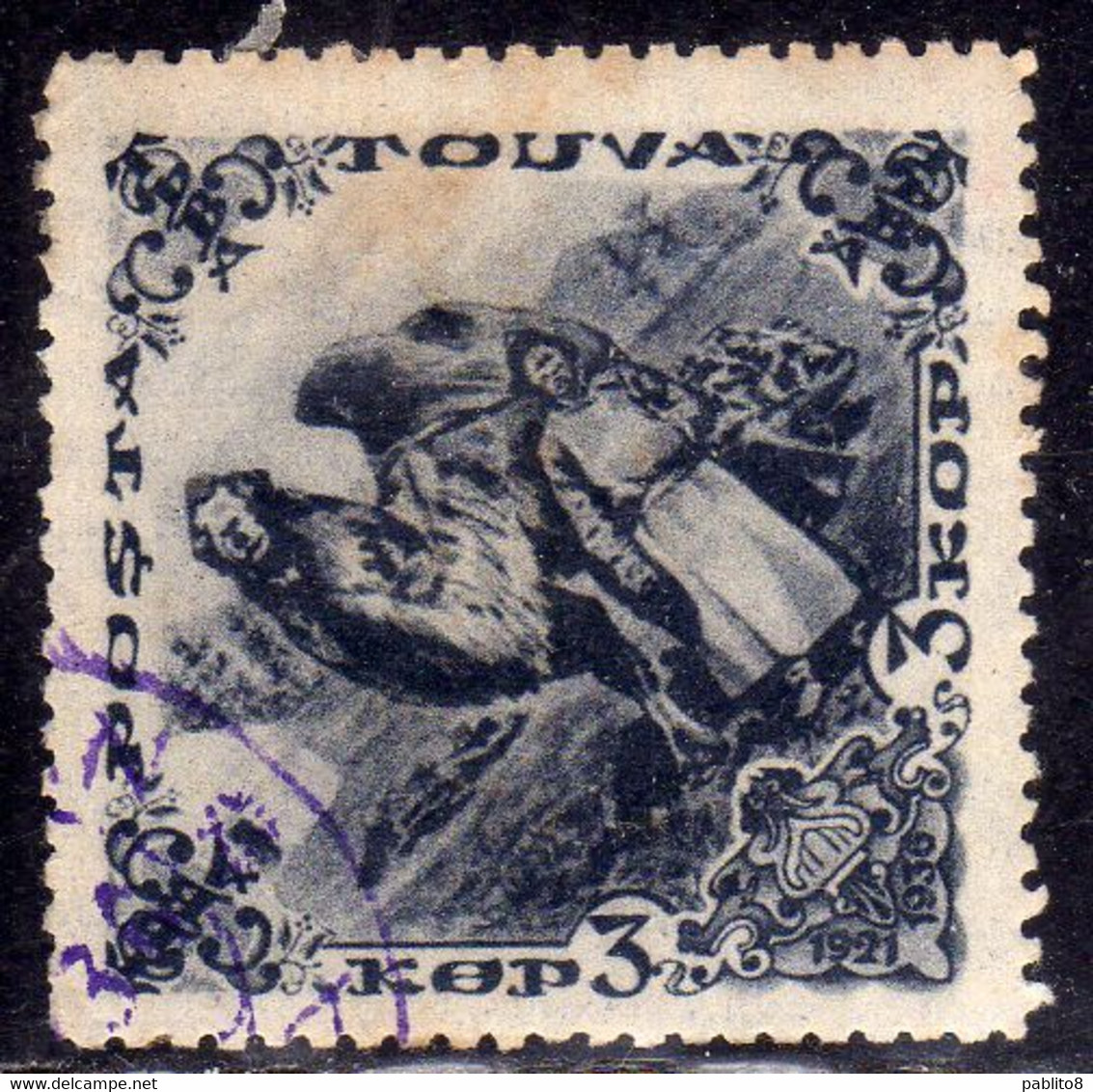 TANNU TOUVA TUVA RUSSIA 1936 TUVAN WITH BACTRIAN CAMEL USED USATO OBLITERE' 3k SCOTT 73 - Tuva