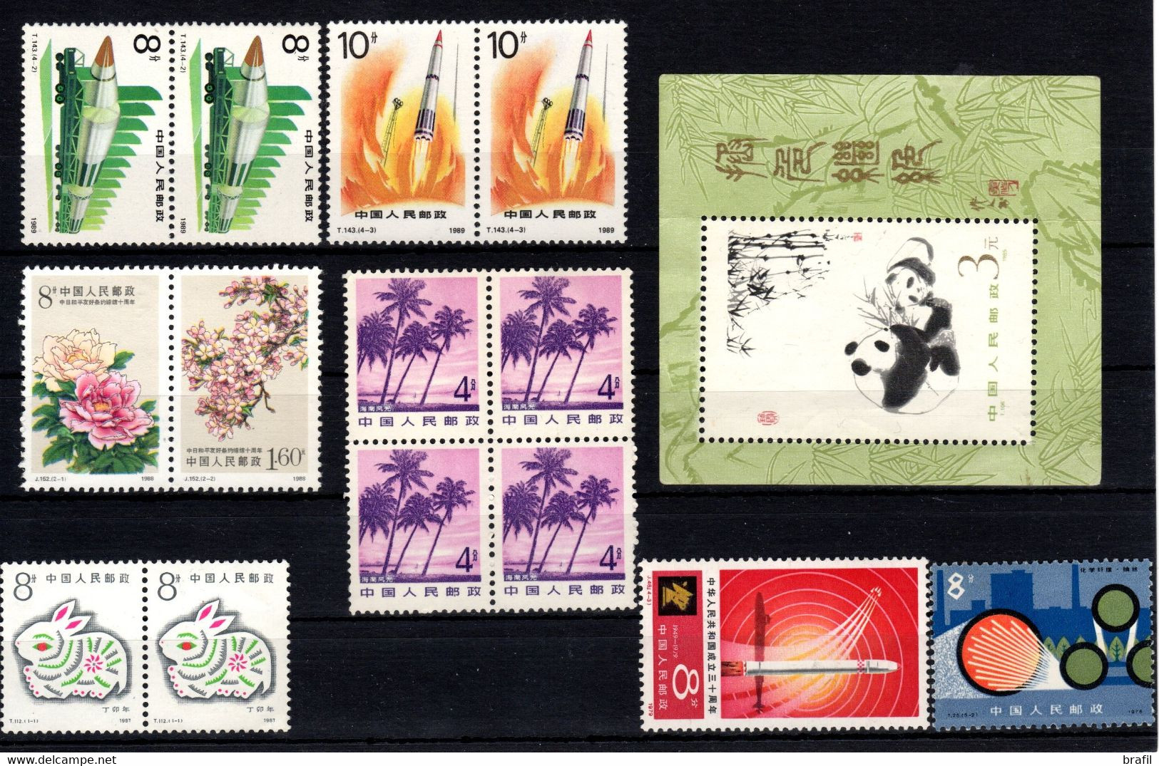 Cina Lotto Francobolli Nuovi (**) Spezzature - Collections, Lots & Series