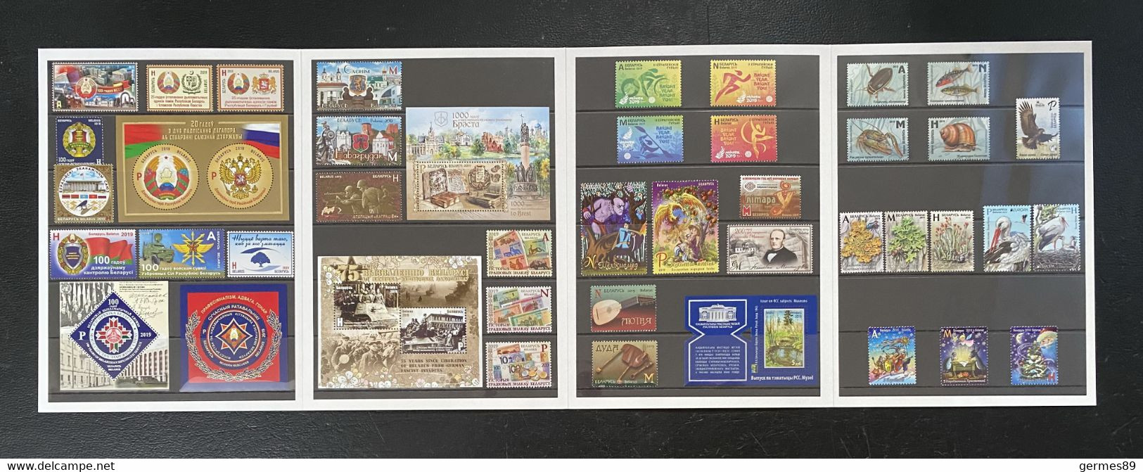 2019 Belarus. Complete Yearly Set Of Mint Postage Stamps. 37 Stamps + 6 Blocks - Wit-Rusland