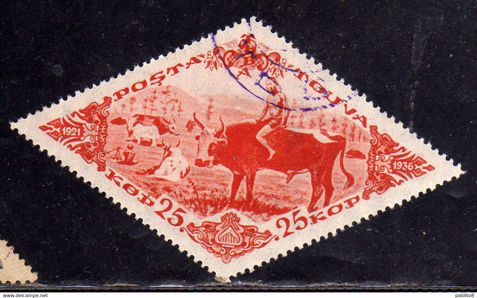 TANNU TOUVA TUVA RUSSIA 1936 HERDSMANN ON BULL 25k USED USATO OBLITERE'  SCOTT 82a - Tuva