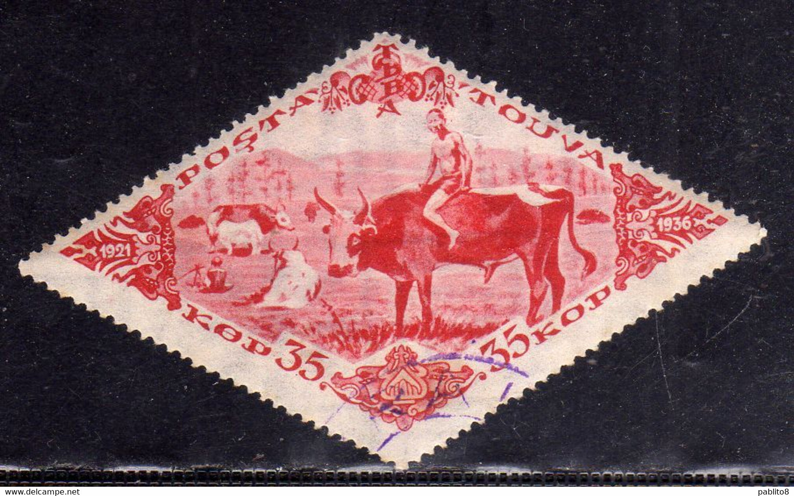 TANNU TOUVA TUVA RUSSIA 1936 HERDSMANN ON BULL 35k USED USATO OBLITERE'  SCOTT 84a - Touva