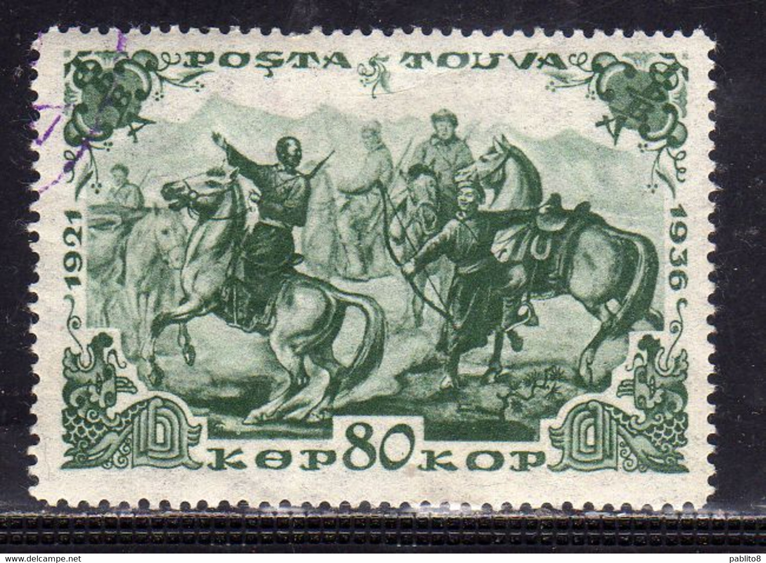 TANNU TOUVA TUVA RUSSIA 1936 PARTISANS 80k USED USATO OBLITERE'  SCOTT 88 - Tuva