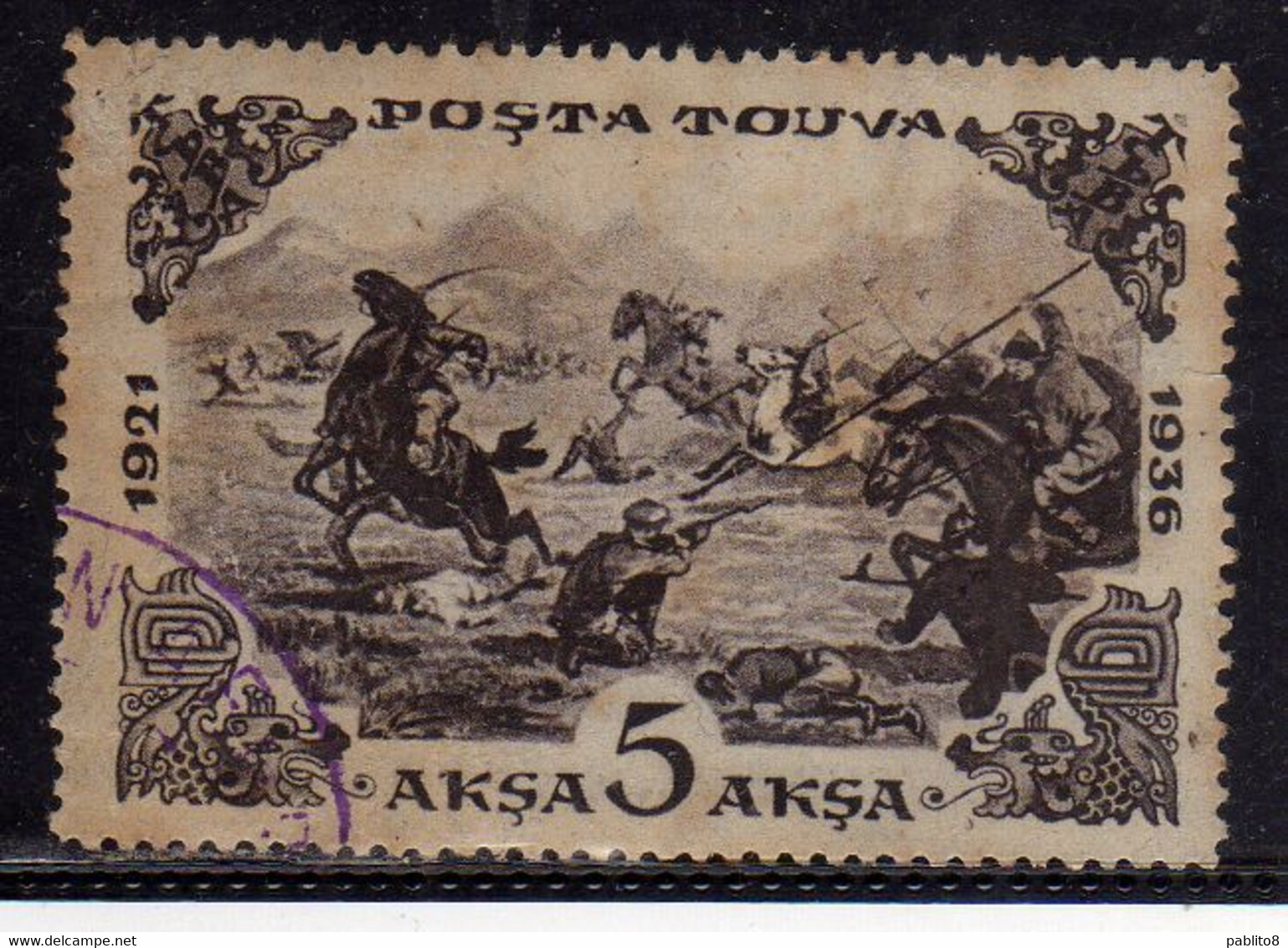 TANNU TOUVA TUVA RUSSIA 1936 BATTLE SCENE 5a USED USATO OBLITERE'  SCOTT 92 - Touva