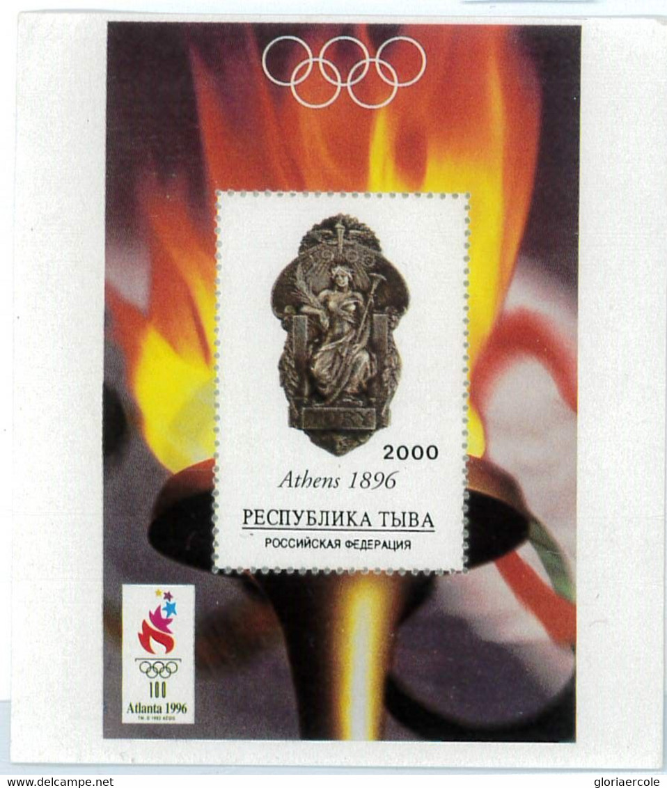 98879 - Russian States TUVA - STAMPS Miniature Sheet  - OLYMPIC GAMES 1896 - Zomer 1896: Athene