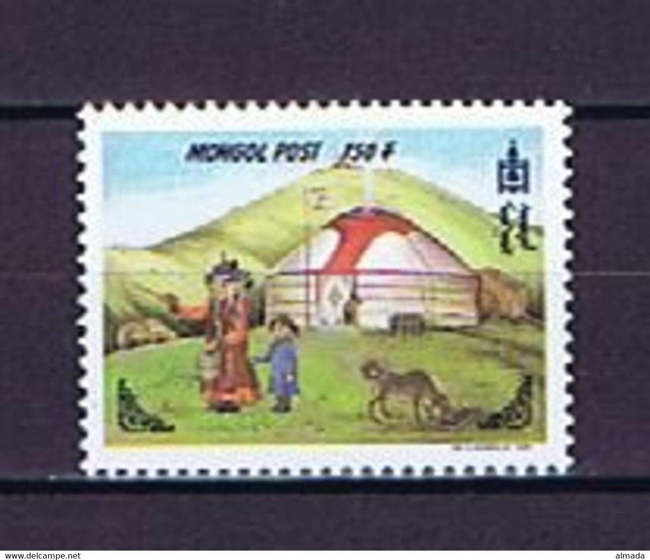 Mongolei, Mongolia 1999: Michel-Nr. 3059** Postfrisch, Mnh - Mongolia