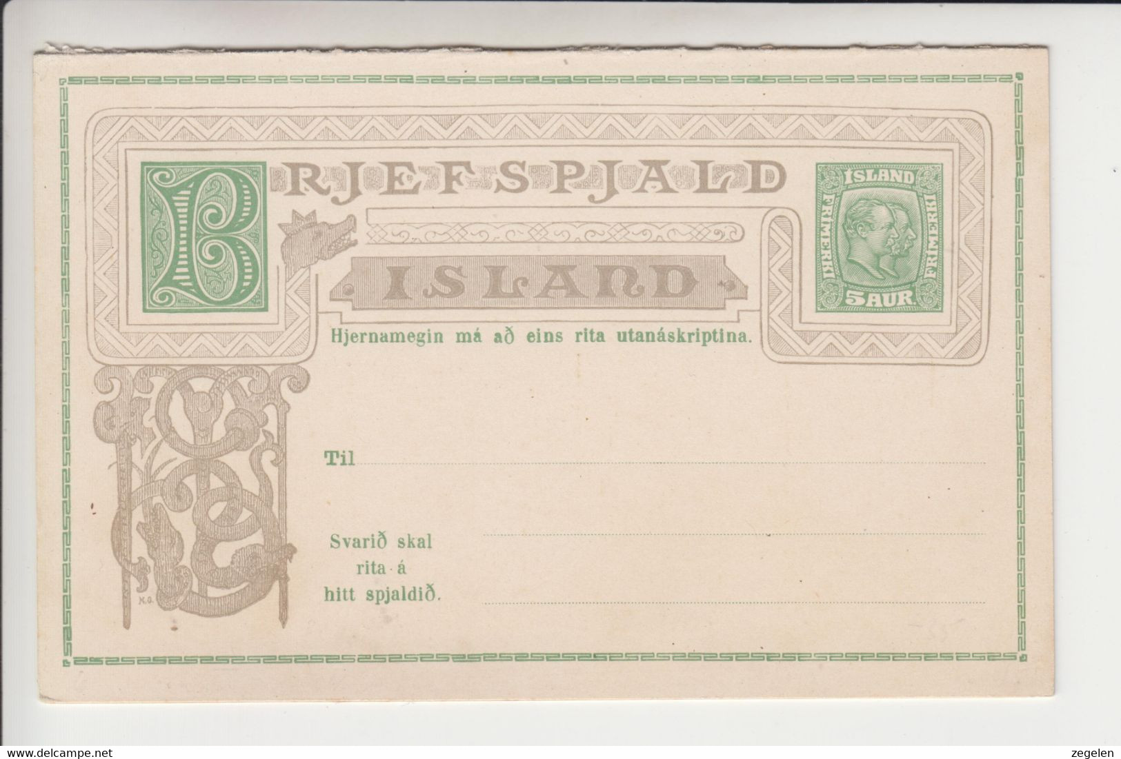 IJsland Michel-Ganzsachen Postkaart P47 F+A Ongebruikt - Interi Postali