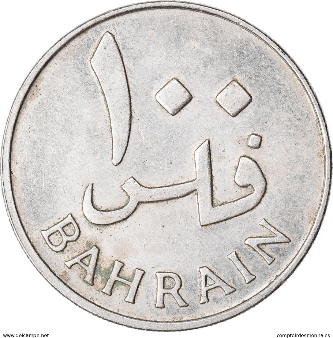 Monnaie, Bahrain, 100 Fils, 1965/AH1385, TTB+, Copper-nickel, KM:6 - Bahrein