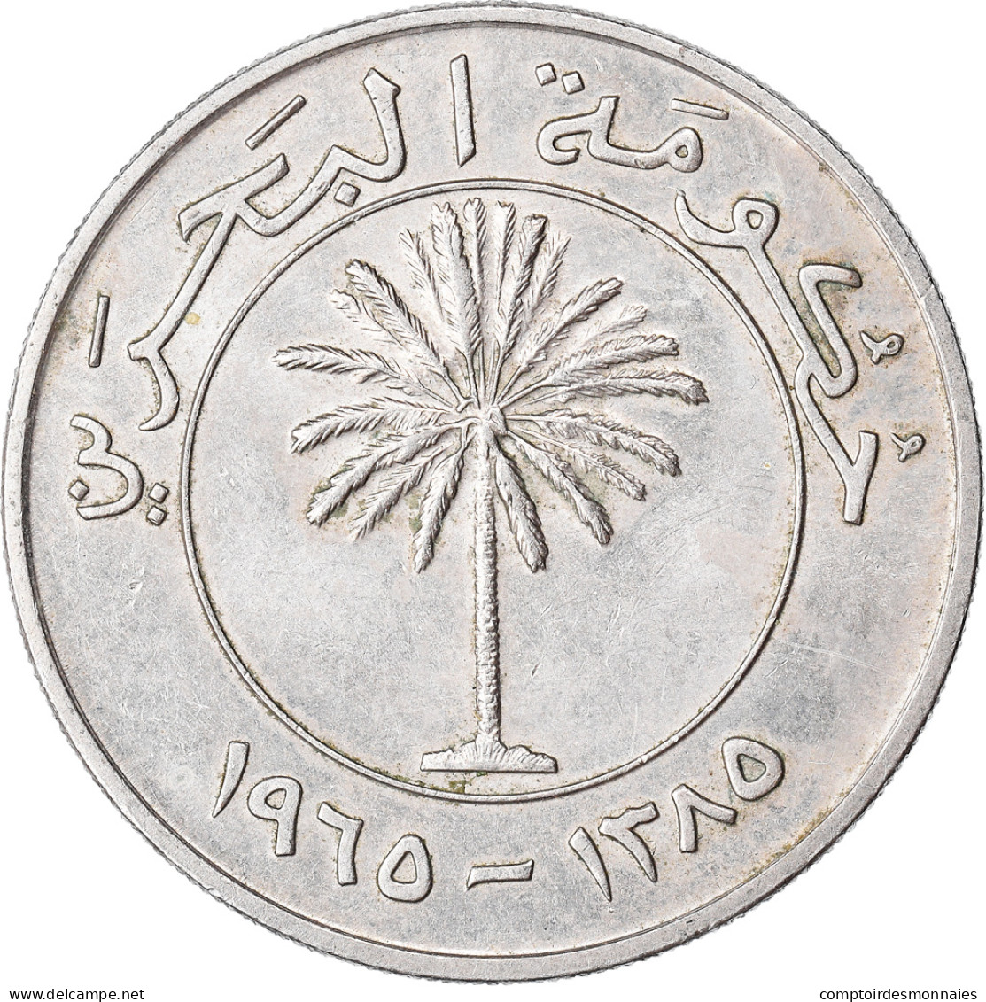 Monnaie, Bahrain, 100 Fils, 1965/AH1385, TTB+, Copper-nickel, KM:6 - Bahreïn