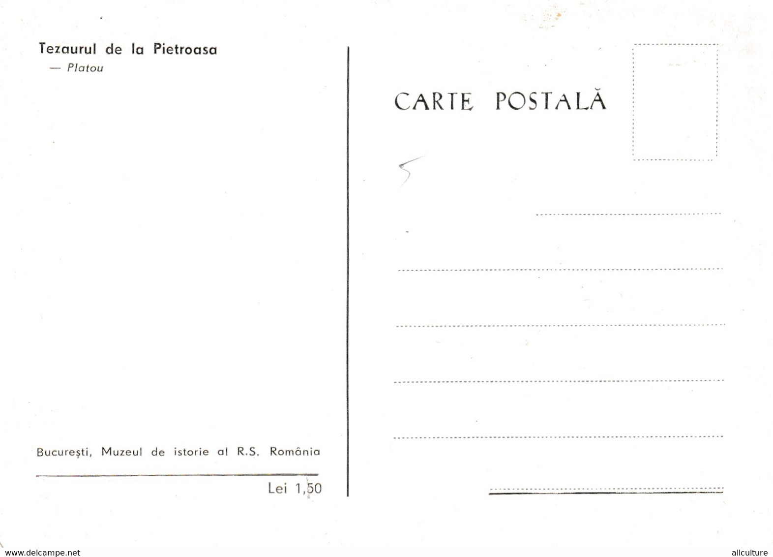 A9025- THE TREASURE FROM PIETROSA, PLATEAU - MAXIMUM CARD, BUCHAREST HISTORY MUSEUM ROMANIA POSTCARD - Maximum Cards & Covers