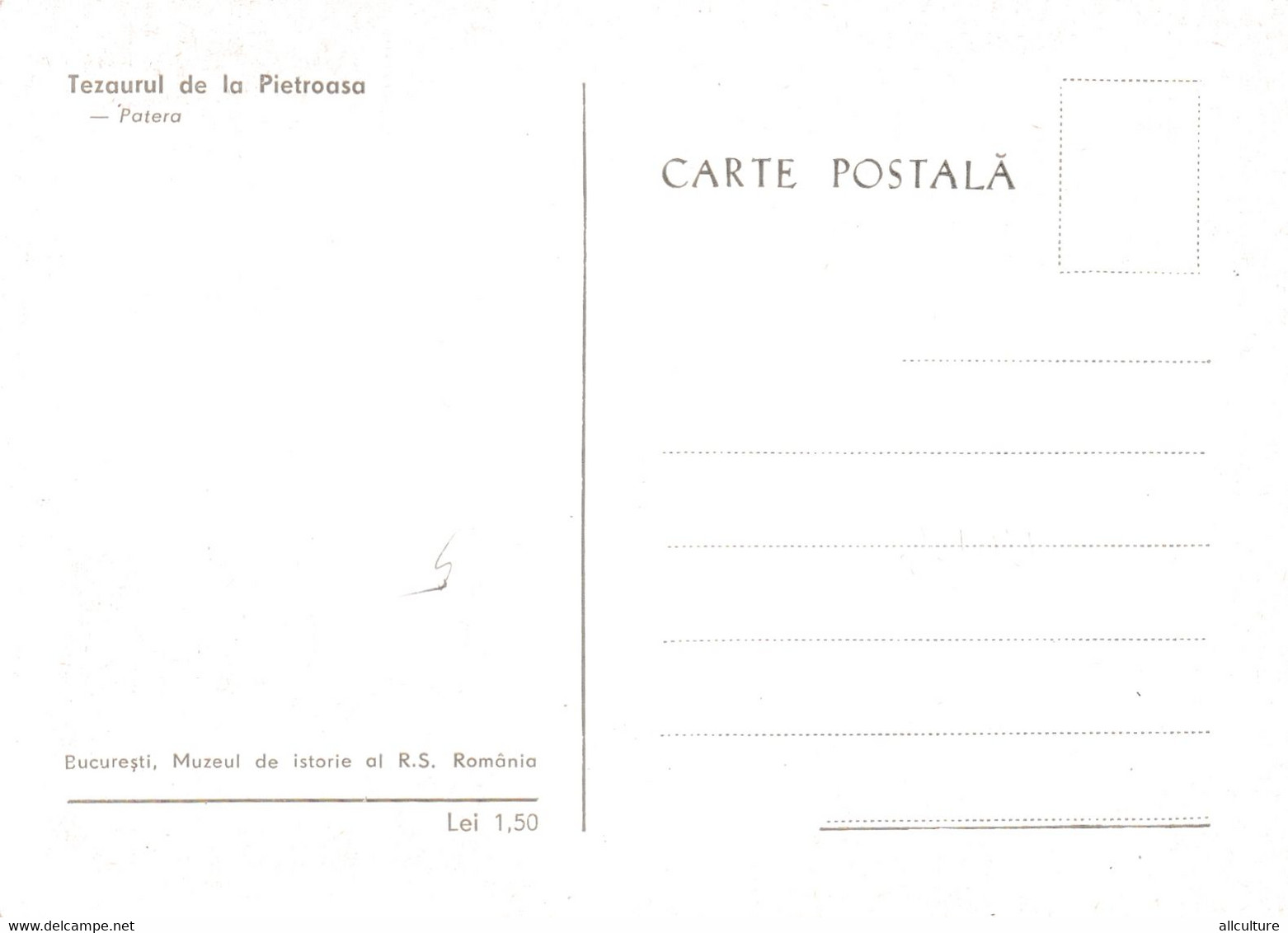 A9026- THE TREASURE FROM PIETROSA, PATER - MAXIMUM CARD, BUCHAREST HISTORY MUSEUM ROMANIA POSTCARD - Maximumkaarten