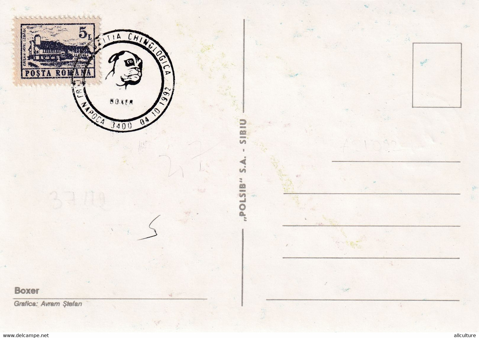 A9033- BOXER, WORLD DOG EXHIBITION CLUJ NAPOCA 1992 USED STAMP ON COVER  MAXIMUM CARD ROMANIA - Honden