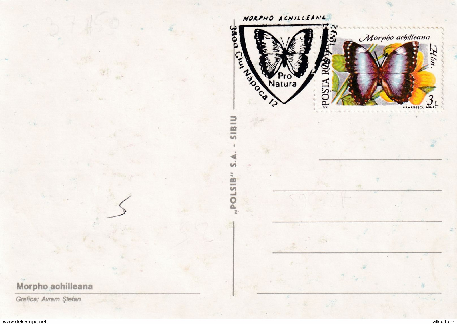 A9036- MORPHO ACHILLEANA BUTTERFLY, PRONATURE CLUJ NAPOCA 1992 ROMANIA, MAX CARD USED STAMP ON COVER POSTCARD - Vlinders