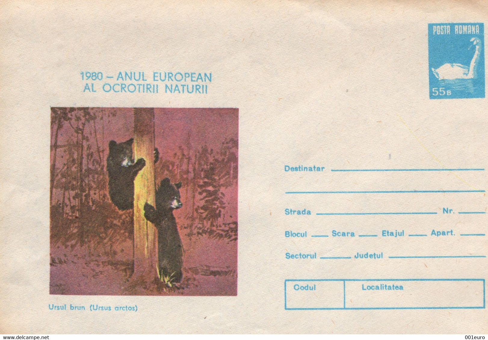 ROMANIA 1980: BEARS, CUBS, SWAN, BIRD, Unused Prepaid Cover 386/1980 - Registered Shipping! - Entiers Postaux