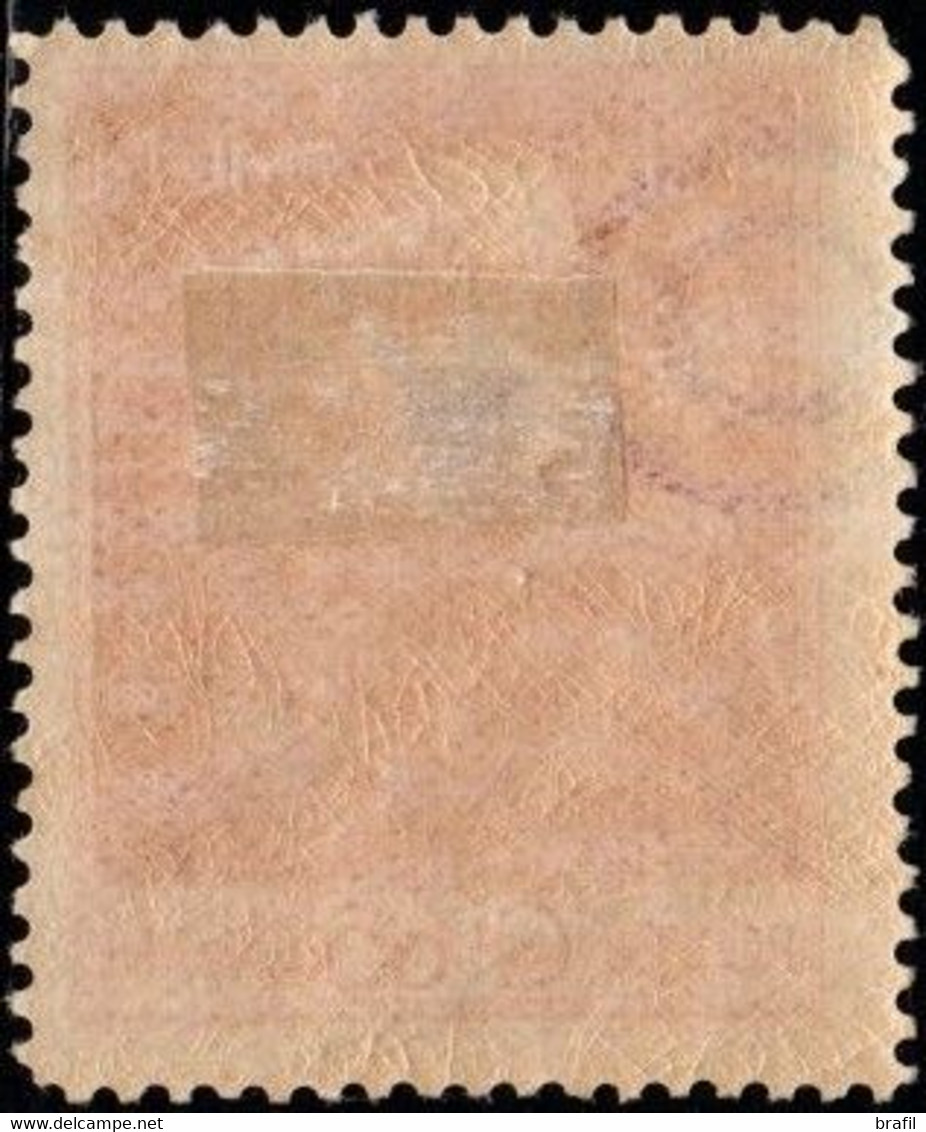 1926 Italia, Cent.60 Giubileo Dentellato 11 Con Filigrana Lettere, Nuovo Linguellato - Vaglia Postale