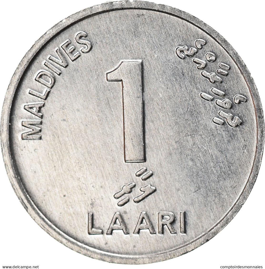 Monnaie, MALDIVE ISLANDS, Laari, 1984, SPL, Aluminium, KM:68 - Maldives