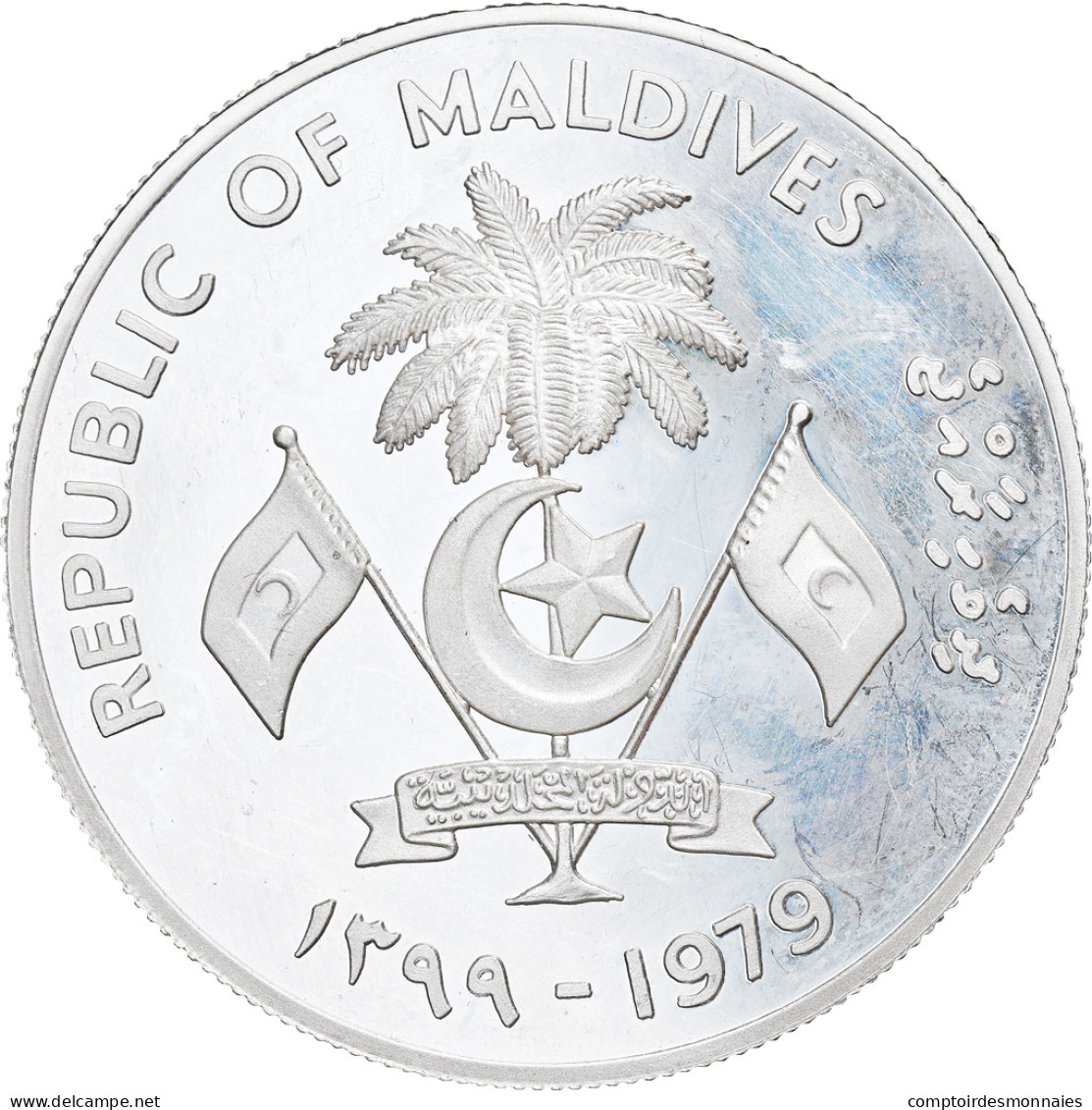 Monnaie, MALDIVE ISLANDS, 20 Rufiyaa, 1979, SPL, Argent, KM:61 - Maldivas