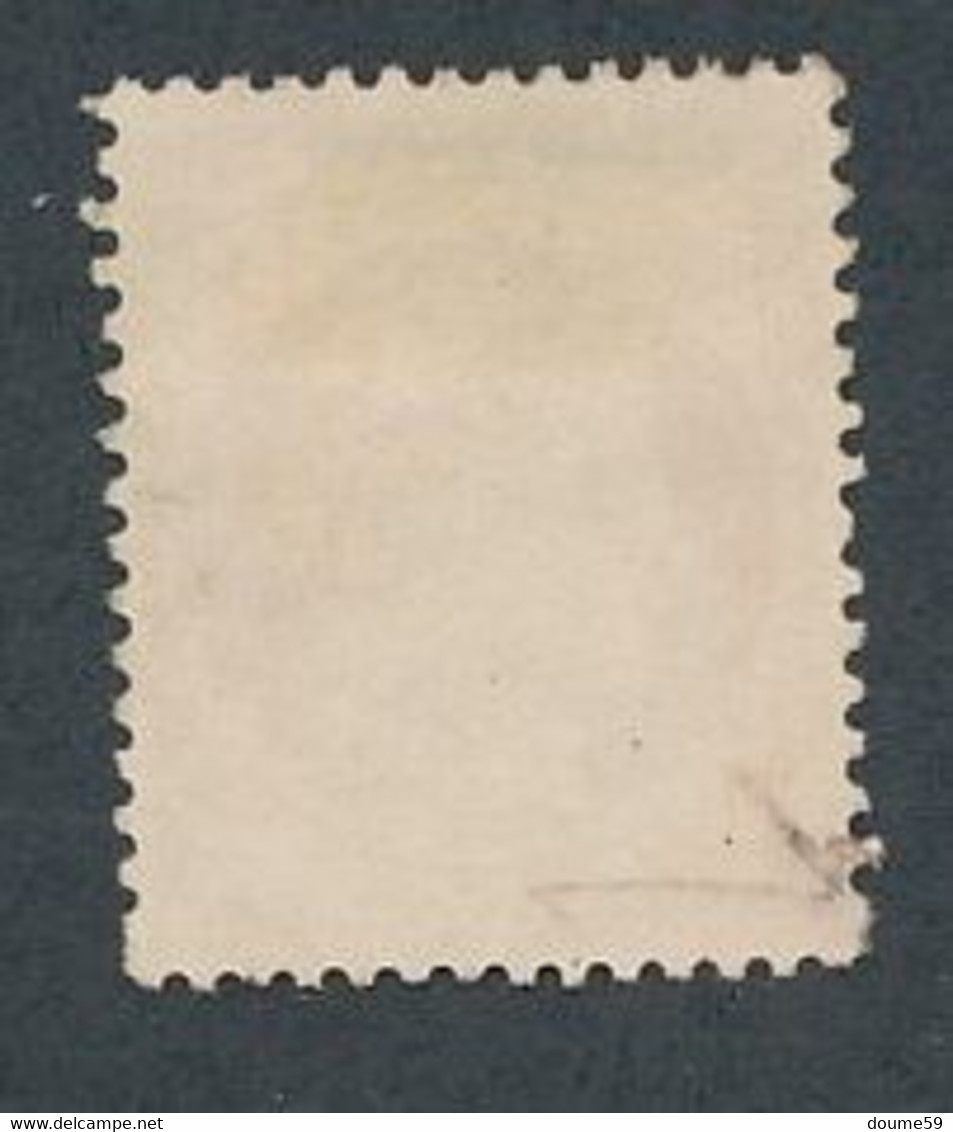 EB-144 FRANCE: Lot Avec N°36 Obl - 1870 Siege Of Paris