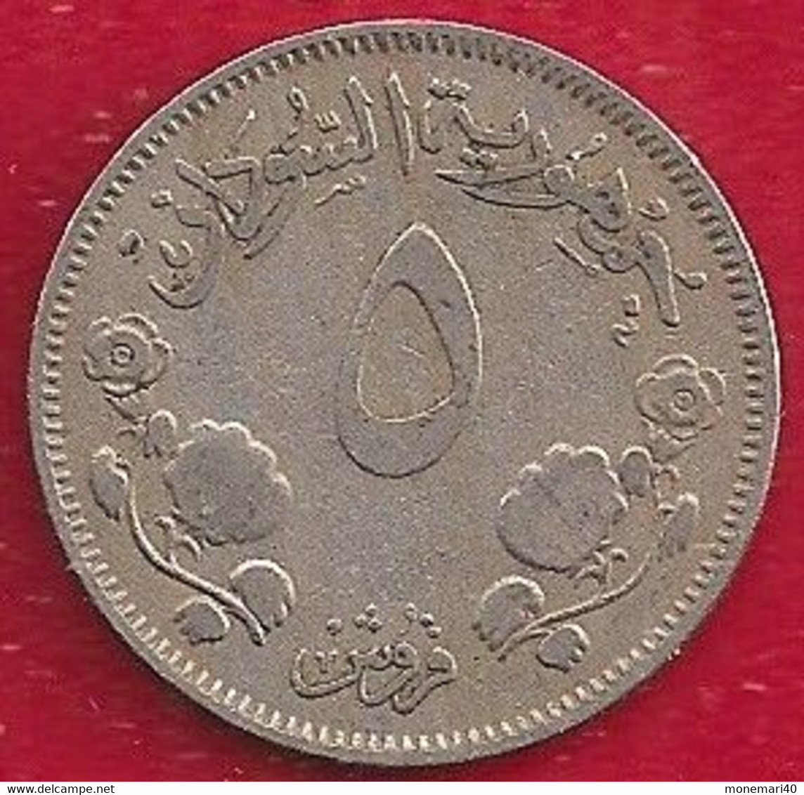 SOUDAN 5  GIRSH - 1956 - Sudan