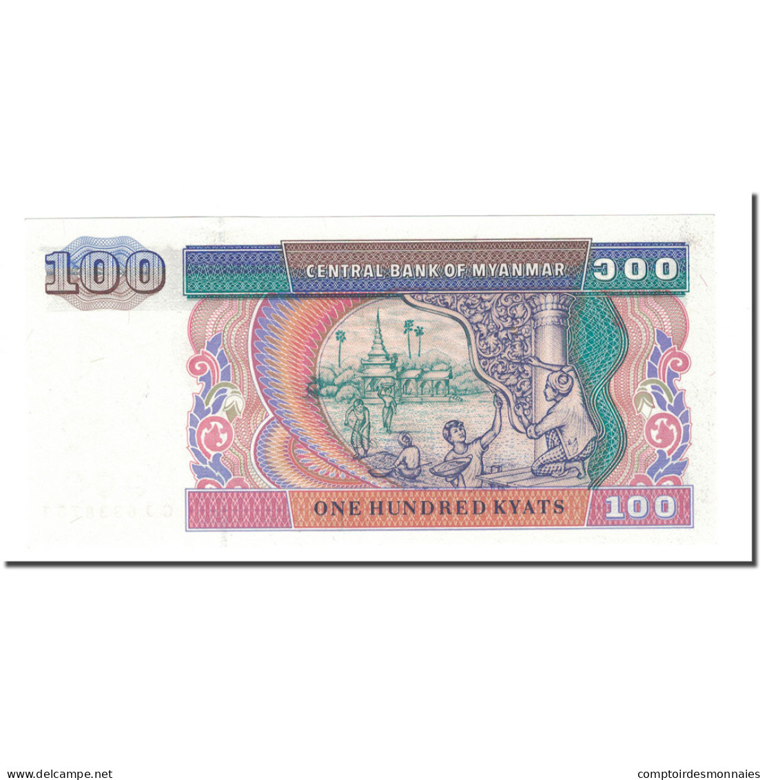 Billet, Myanmar, 100 Kyats, KM:74a, NEUF - Myanmar