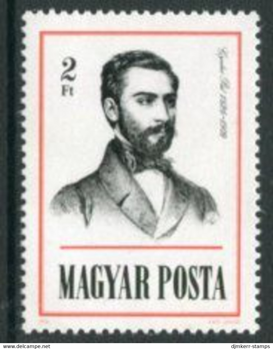 HUNGARY 1976 Gyulai Centenary MNH / **..  Michel 3140 - Unused Stamps