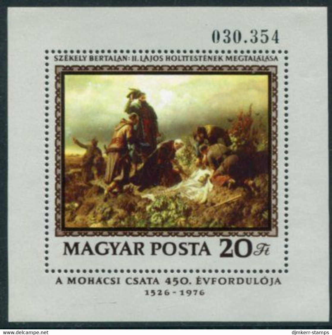 HUNGARY 1976 Battle Of Mohacs Anniversary MNH / **.  Michel Block 120A - Neufs