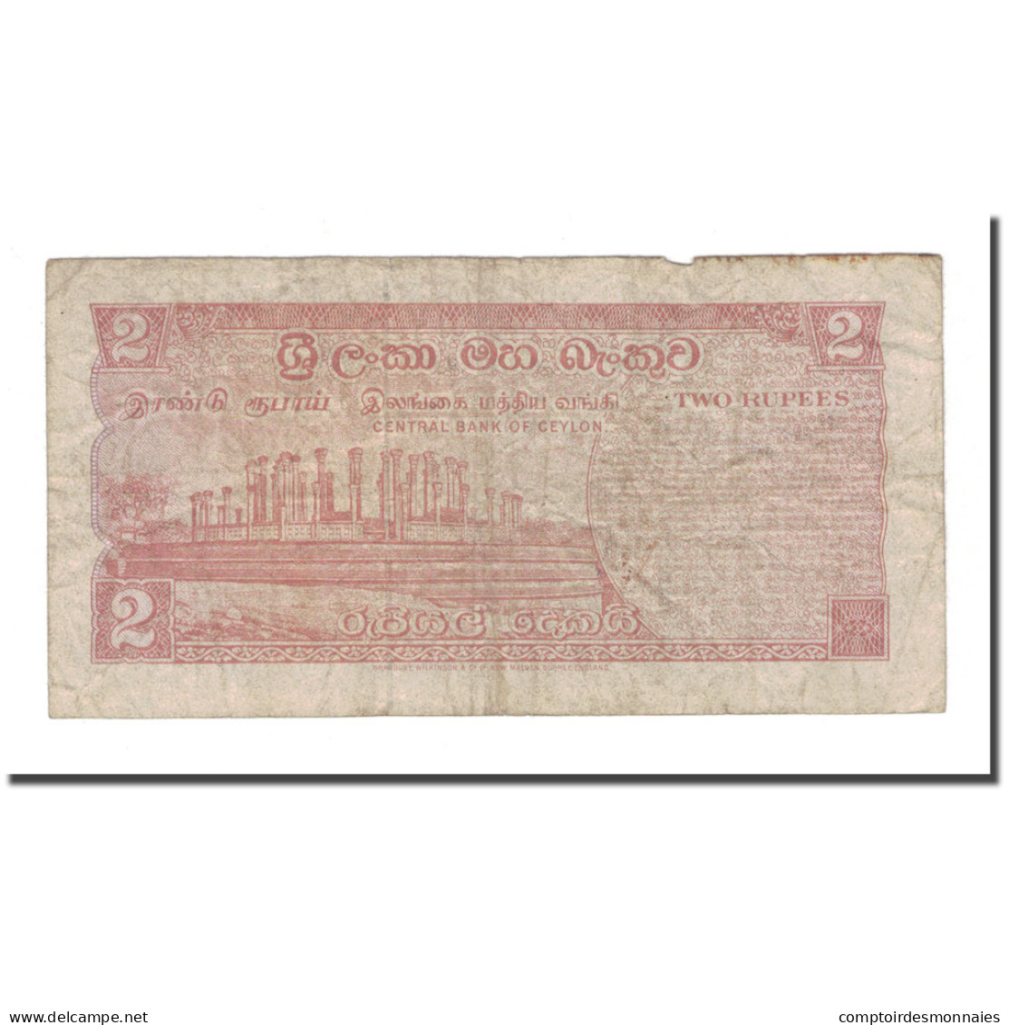 Billet, Ceylon, 2 Rupees, 1972, 1972-05-12, KM:72c, B - Central African Republic