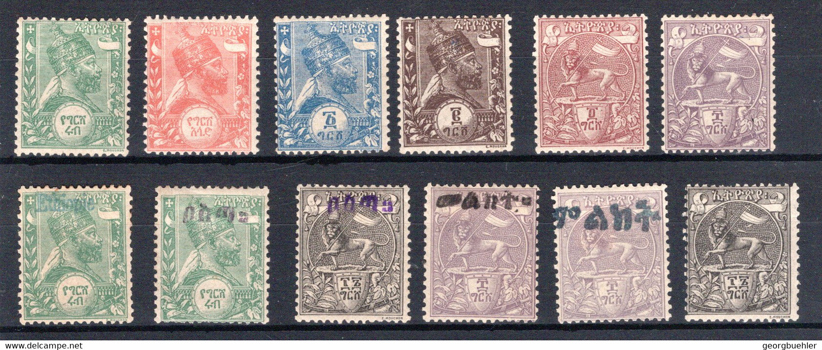 ÄTHIOPIEN, Michel No.: 6V, 7III MH, Cat. Value: 361€ - Ethiopië