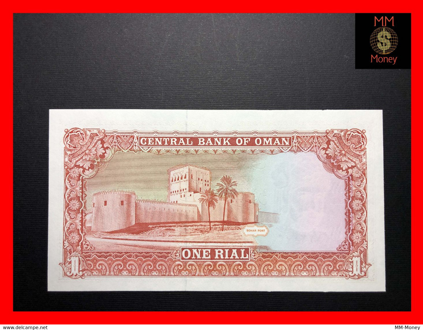 OMAN  1 Rial  1994  P. 26    UNC - Oman