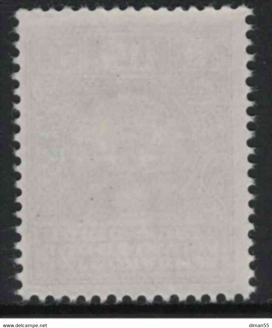 LUBIANA Occ. Italiana - Tax N. 6b Cv 150 Euro - Varietà Soprastampa Capovolta (Inverted Overprint) Gomma Integra  MNH** - Lubiana