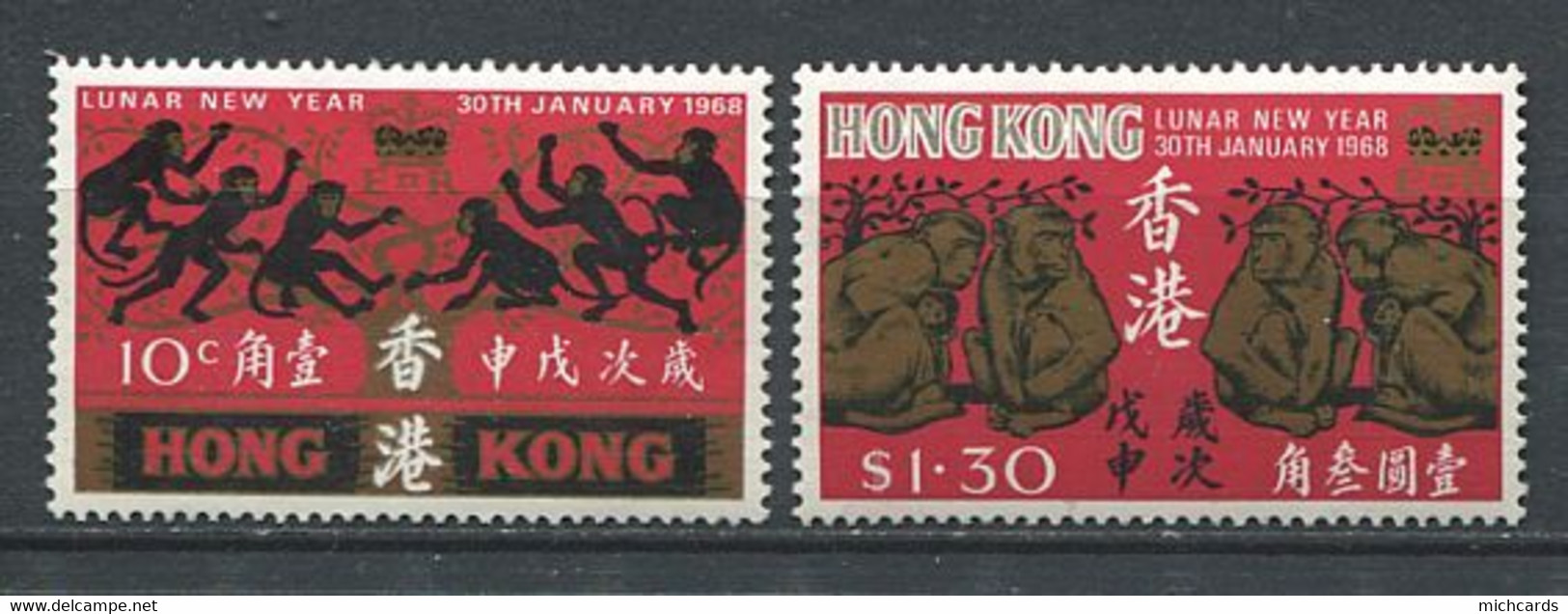 264 HONG KONG 1968 - Yvert 228/29 - Nouvel An Singe - Neuf **(MNH) Sans Trace De Charniere - Unused Stamps