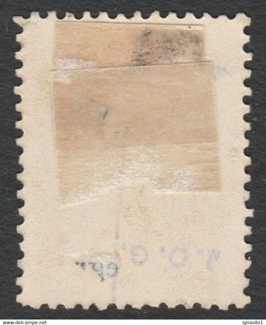 1874 - Ed152 / Edifil 152 Nuevo - Unused Stamps