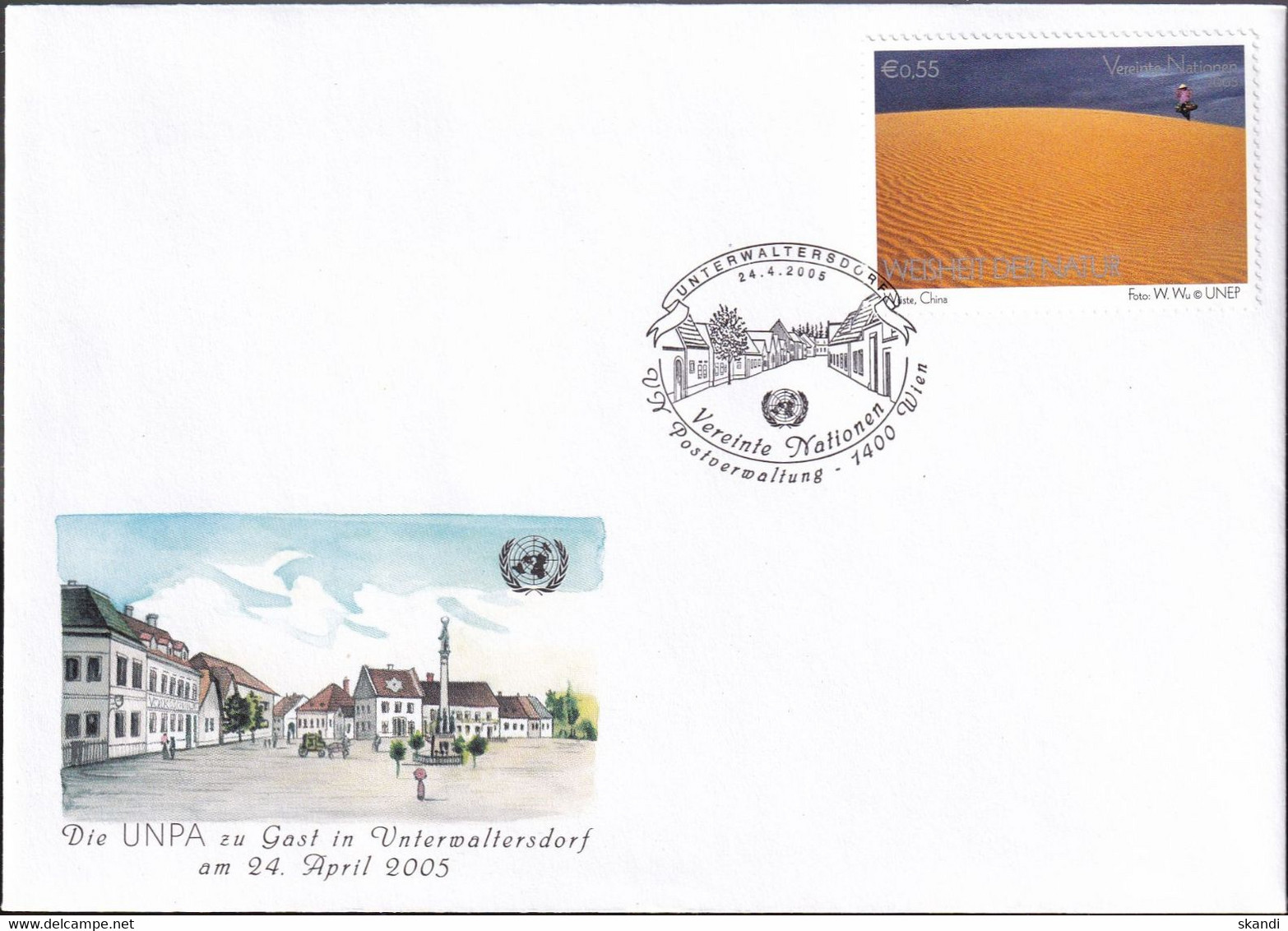 UNO WIEN 2005 Die UNPA Zu Gast In Unterwaltersdorf Brief - Storia Postale