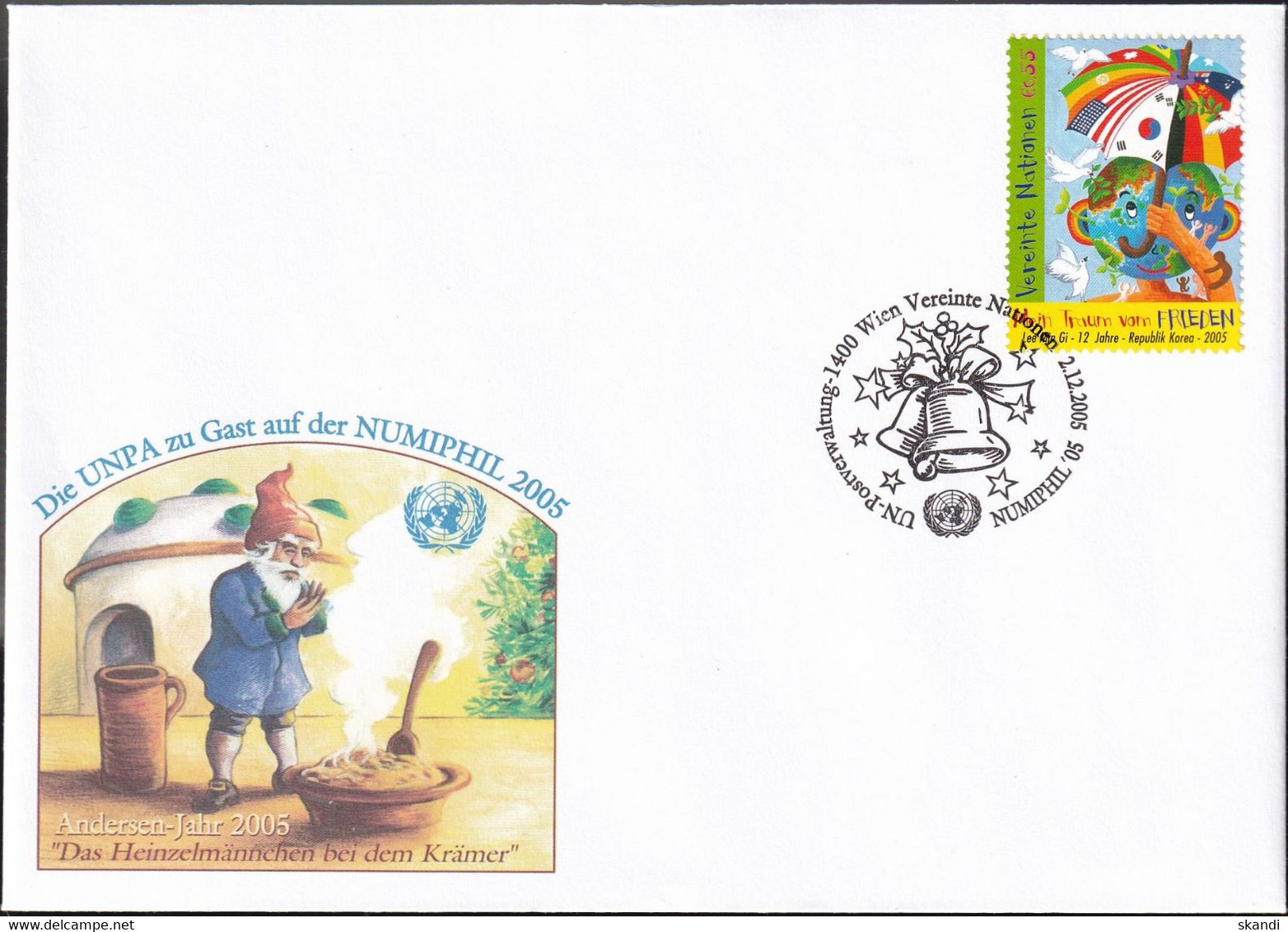 UNO WIEN 2005 Die UNPA Zu Gast Auf Der Numiphil Brief - Storia Postale