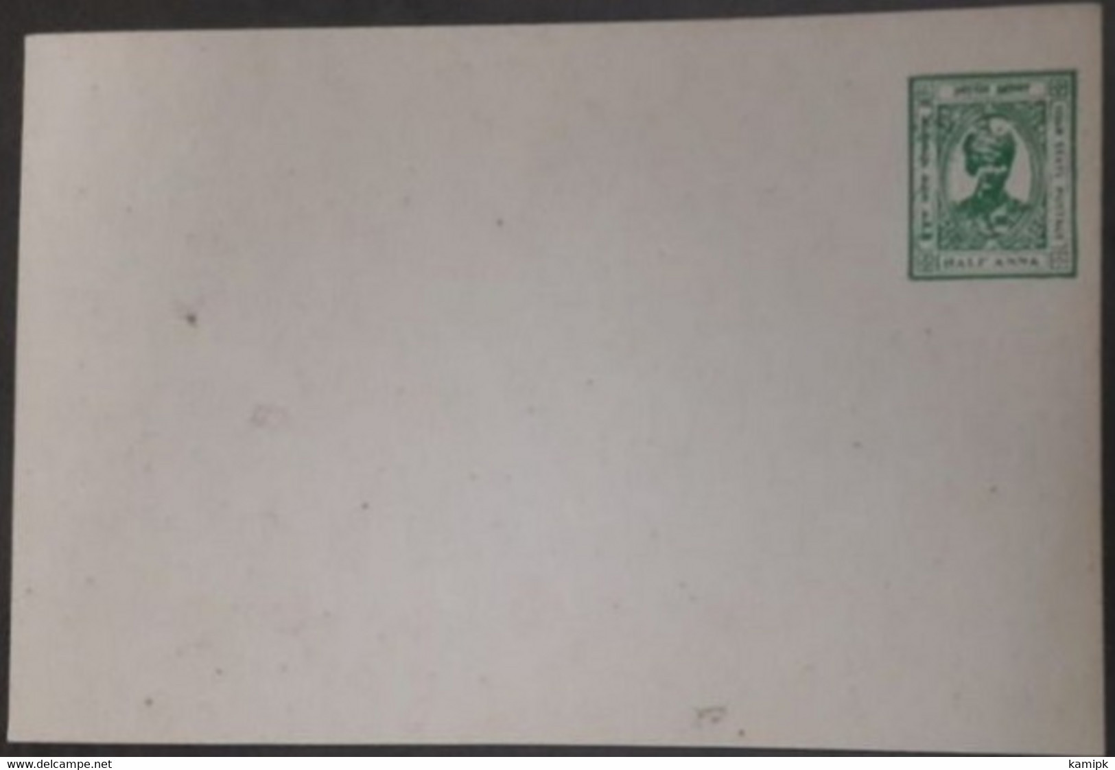 POSTAL STATIONERY/POST CARD - INDIAN  STATE - IDAR  -1948 - Idar