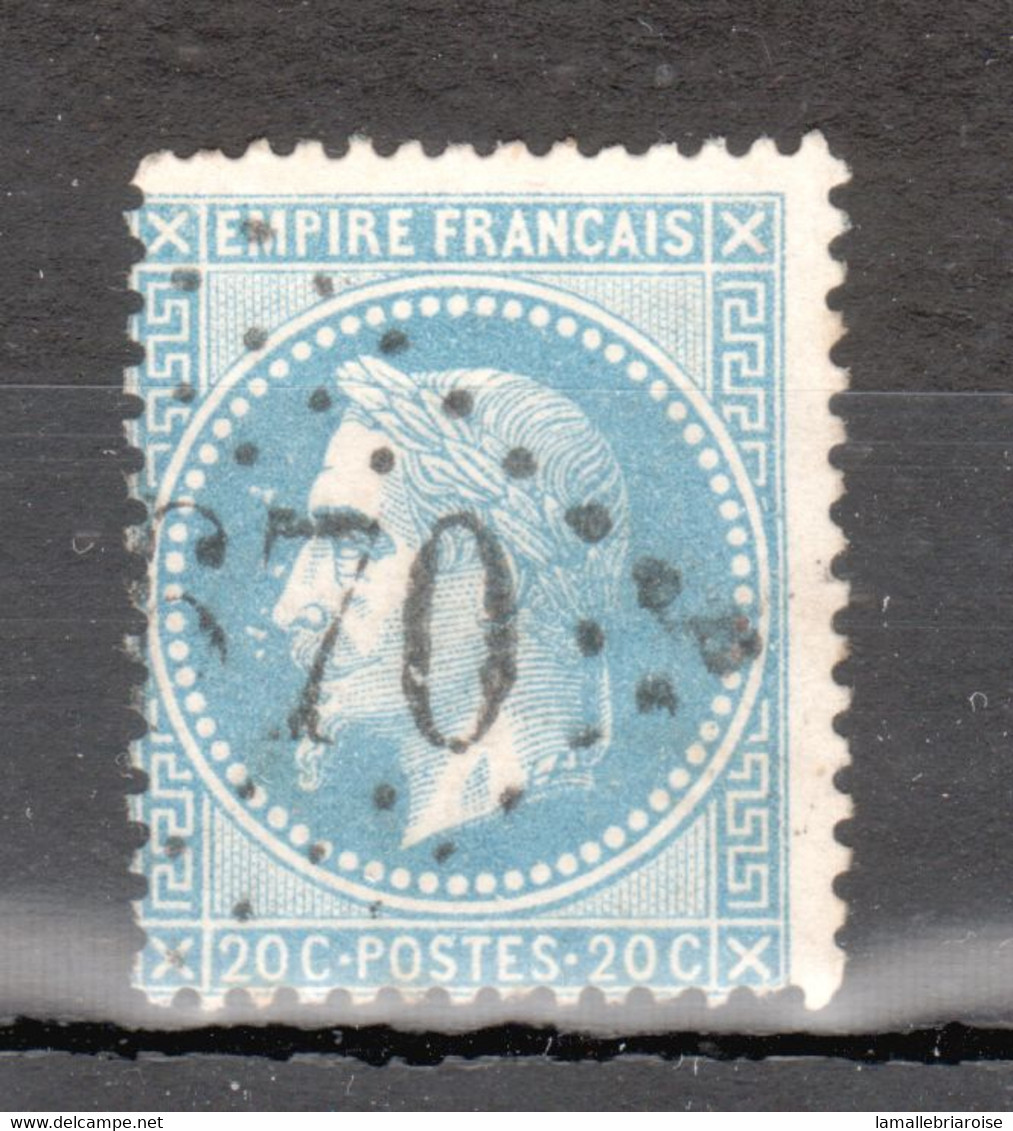 Y & T N° 29, Variété Suarnet Xa Repéré (sortes D'abeilles Devant Le Visage) - 1863-1870 Napoléon III Lauré