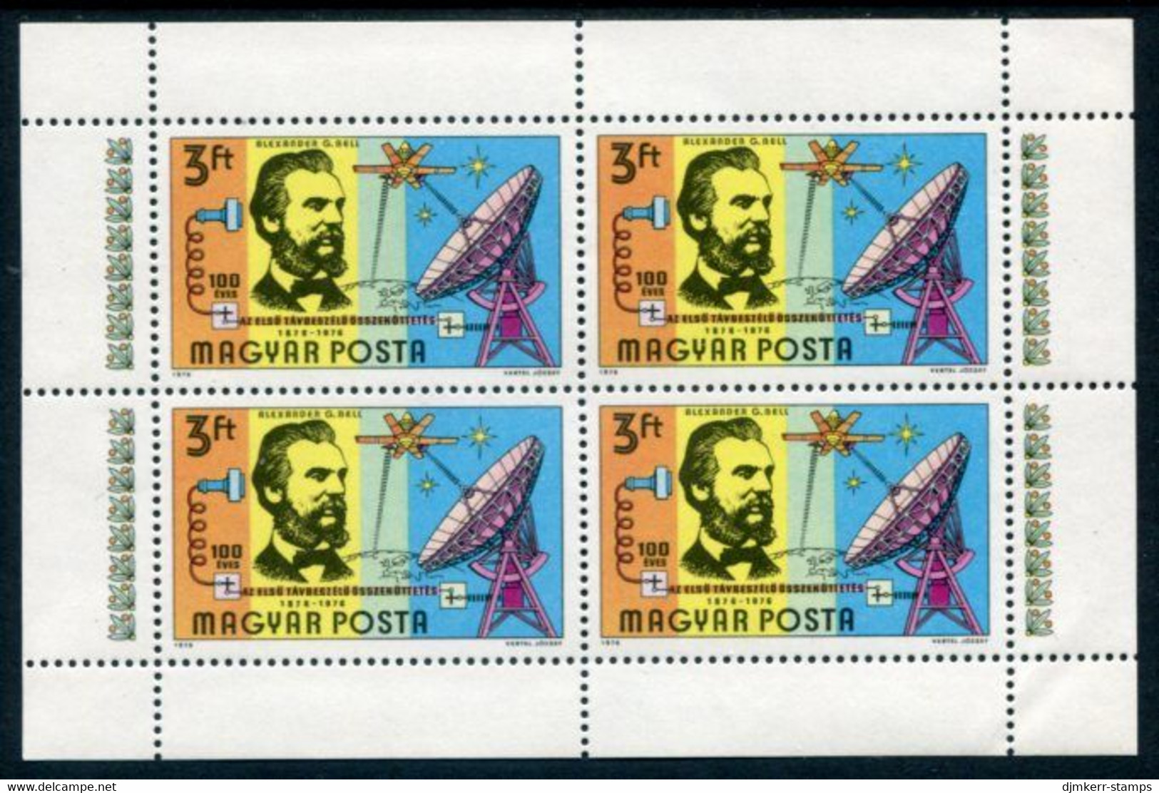 HUNGARY 1976 Telephone Centenary Sheetlet MNH / **.  Michel 3105 Kb - Unused Stamps