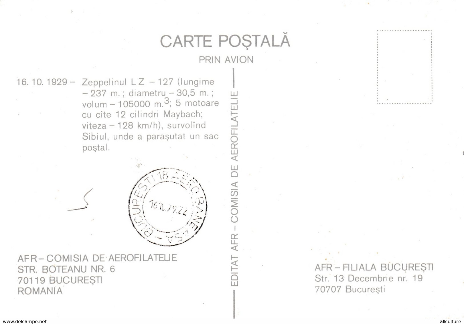 A9105- ZEPPELIN LZ 127 MAXI CARD, BUCHAREST 1979 ROMANIA USED STAMP - Zeppeline