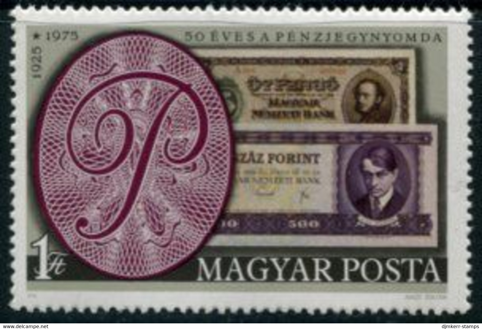 HUNGARY 1976 Banknote Printing Works MNH / **.  Michel 3097 - Ongebruikt