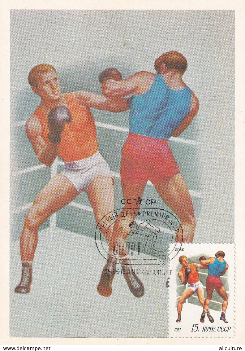 A9129- BOX - BOXING PLAYERS  SPORT MAXIMUM CARD, MOSCOW USSR RUSSIA 1981 USED STAMP - Maximumkaarten