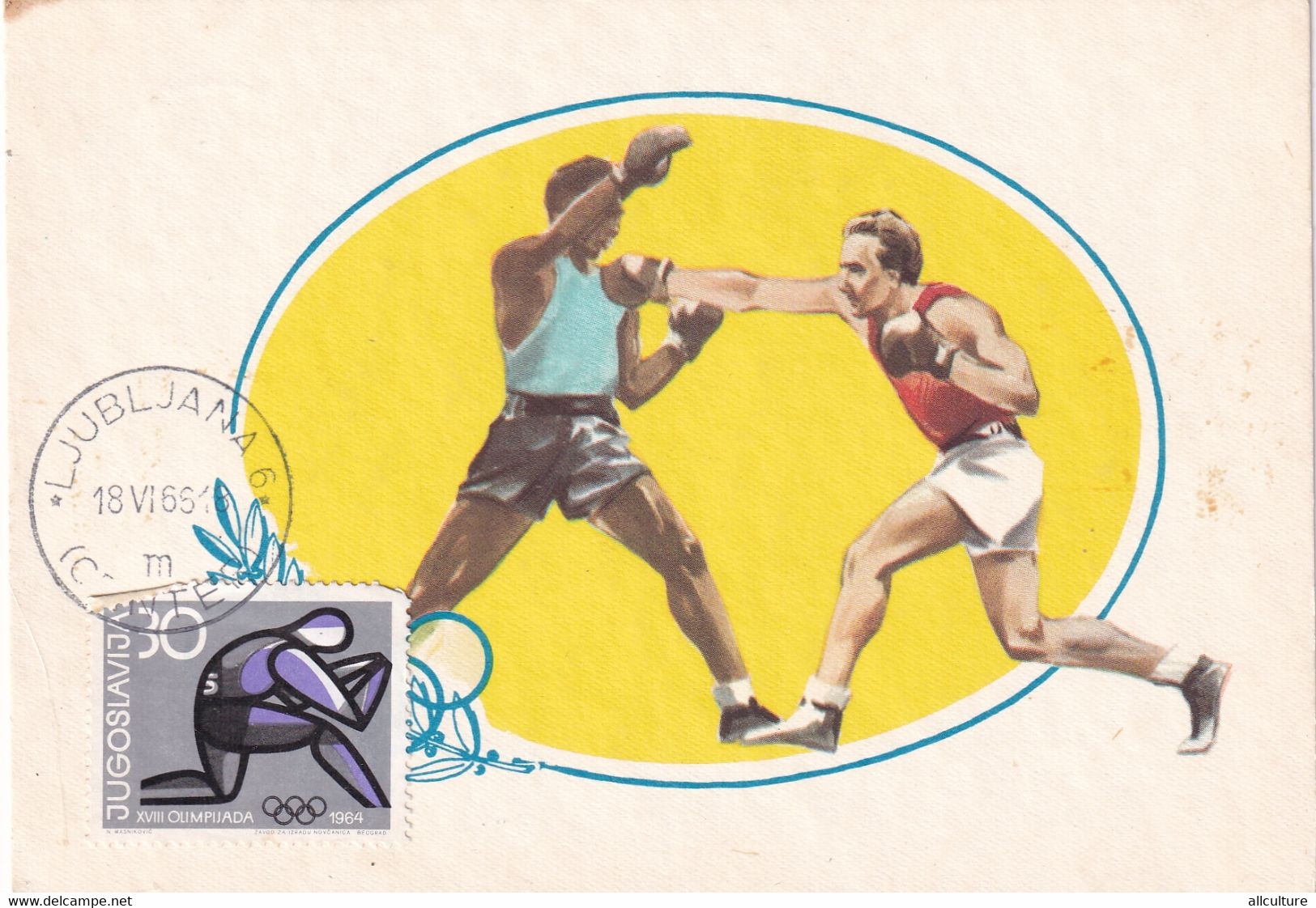 A9132- BOXING PLAYERS, BOX SPORT, LJUBLJANA 1965, OLYMPIC GAMES YUGOSLAVIA 1964 USED STAMP - Boxing