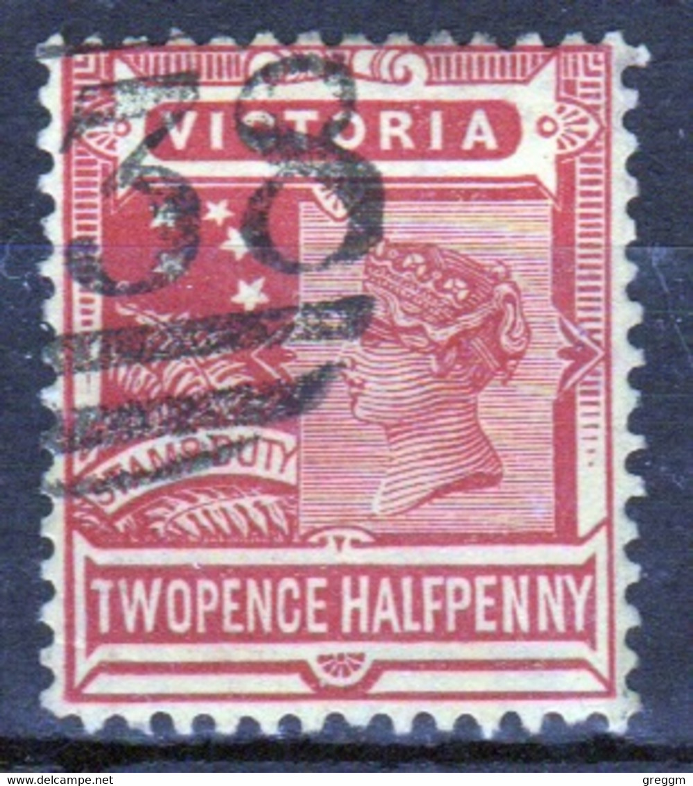 Australia 1890 Queen Victoria 2½d Stamp Duty Revenue Fiscally Cancelled In Good Condition. - Fiscale Zegels