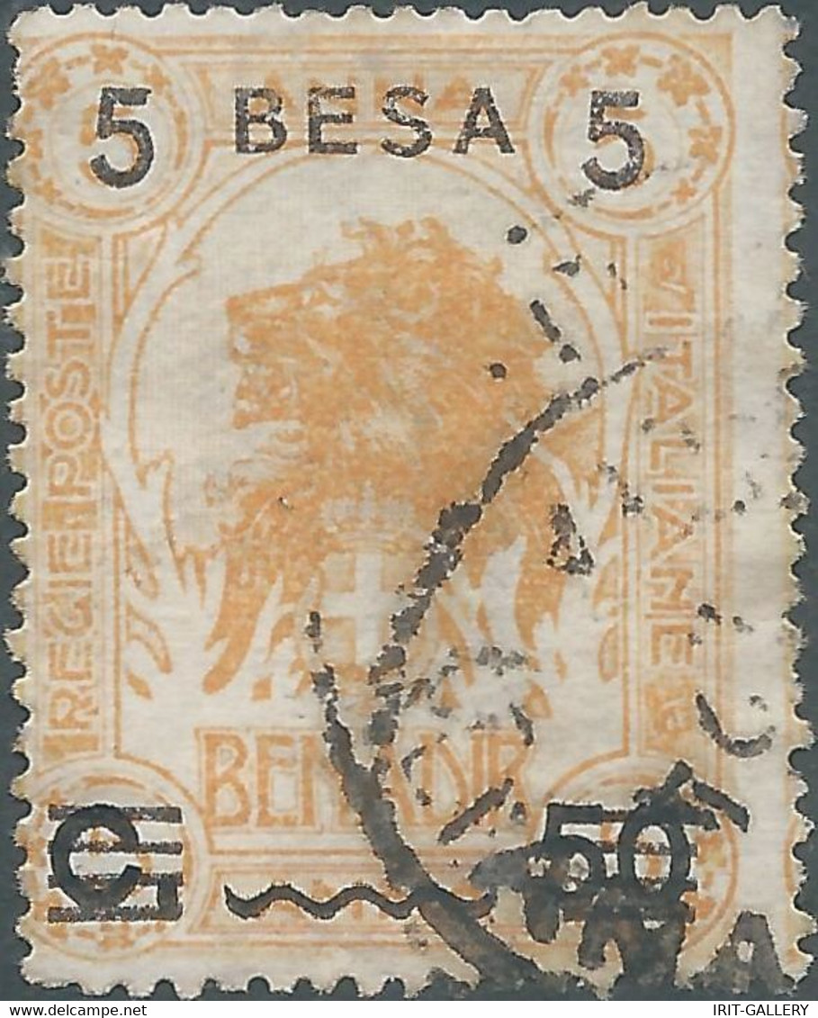 Somalia Old Italian Somali Colony,1923  Surcharged On 5/50 / 5B / C / A Yellowish Orange, Obliterated - Somalië