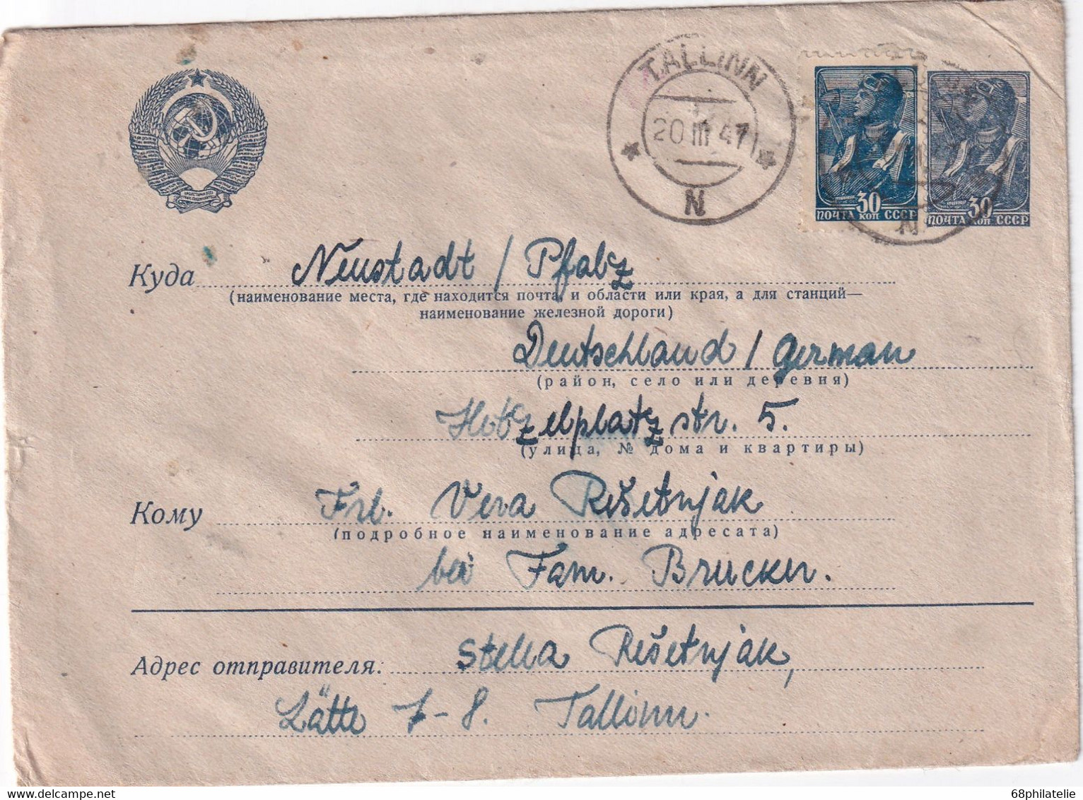 URSS 1947     ENTIER POSTAL/GANZSACHE/POSTAL STATIONERY LETTRE DE TALLINN - ...-1949