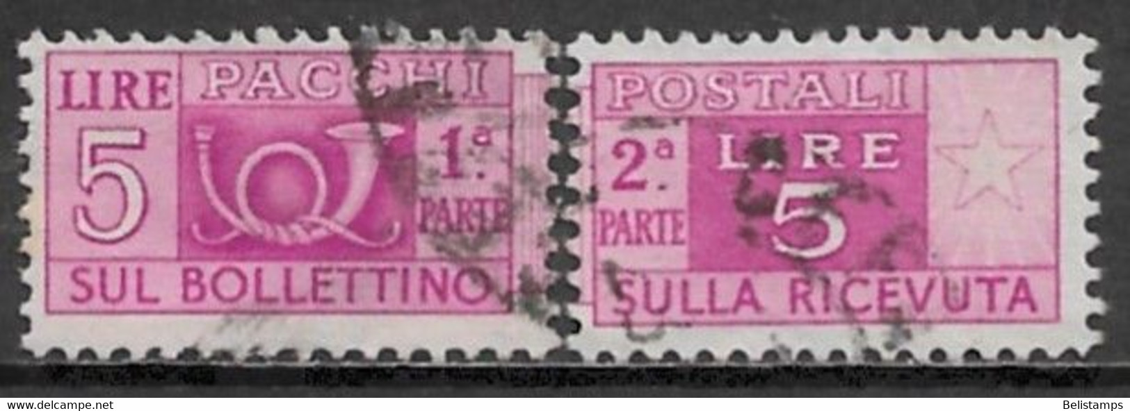Italy 1947. Scott #Q67 (U) Post Horn & Numeral Of Value - Postpaketten