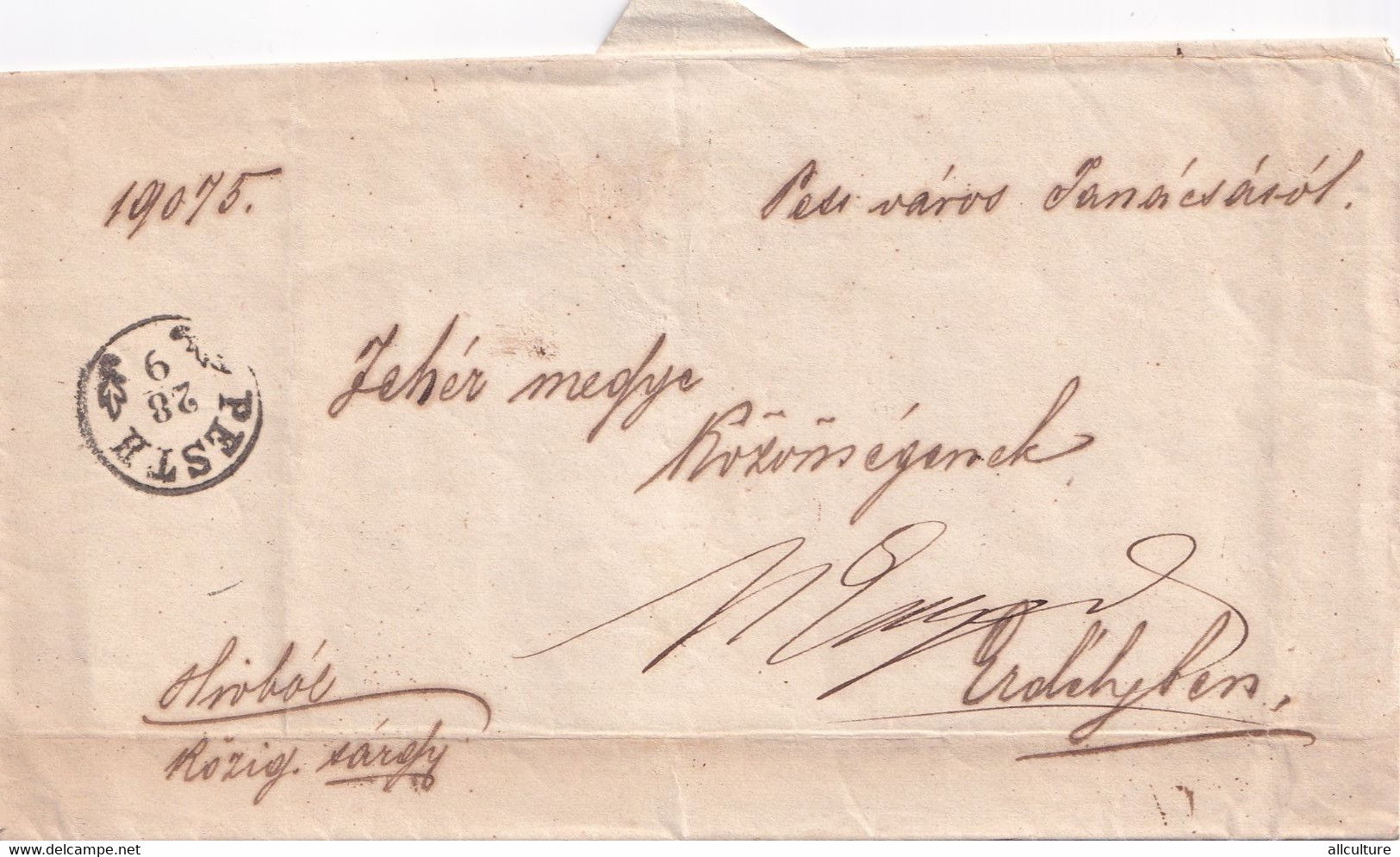 A8723 - VINTAGE LETTER 1864 HUNGAY AUSTRO-UNGARIA/ROMANIA  VINTAGE SEAL - ...-1867 Prephilately